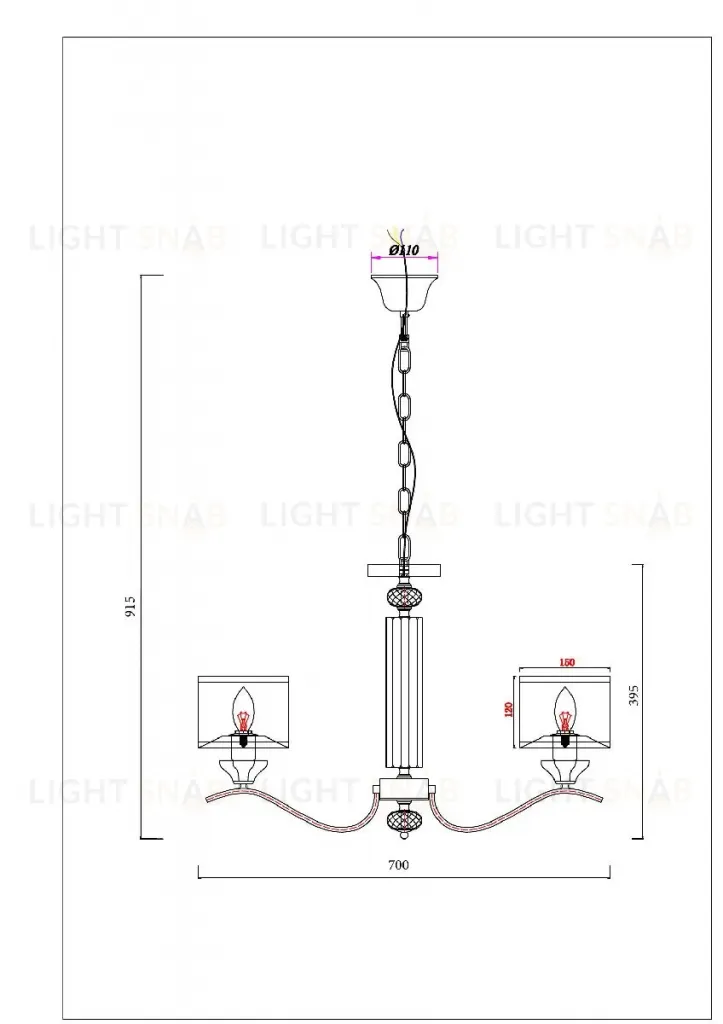 Подвесная люстра Arte Lamp Alhena A4091LM-5CC A4091LM-5CC