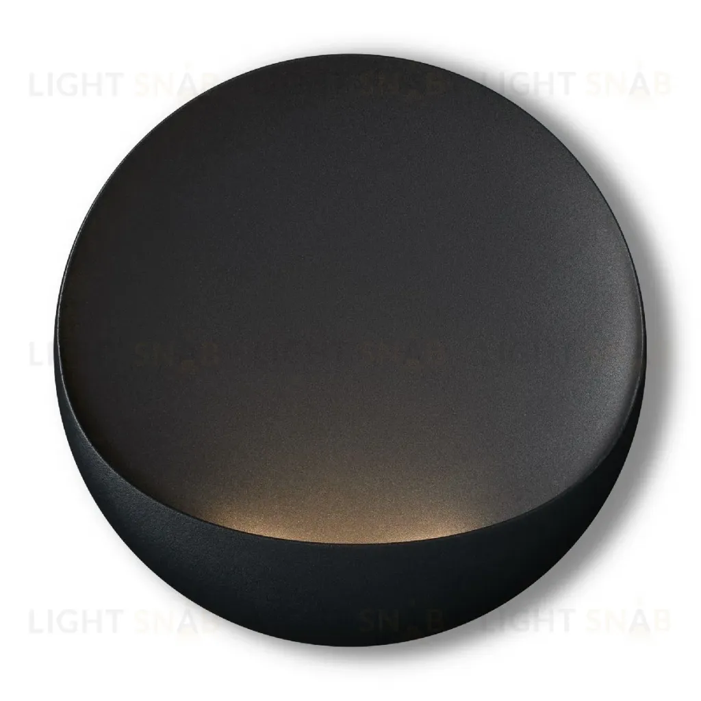 Настенный светильник Freya Clam FR6188WL-L5B FR6188WL-L5B