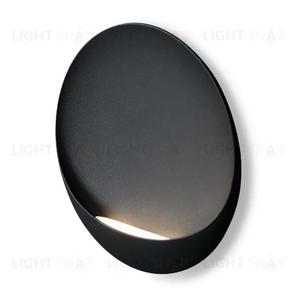Настенный светильник Freya Clam FR6188WL-L5B FR6188WL-L5B
