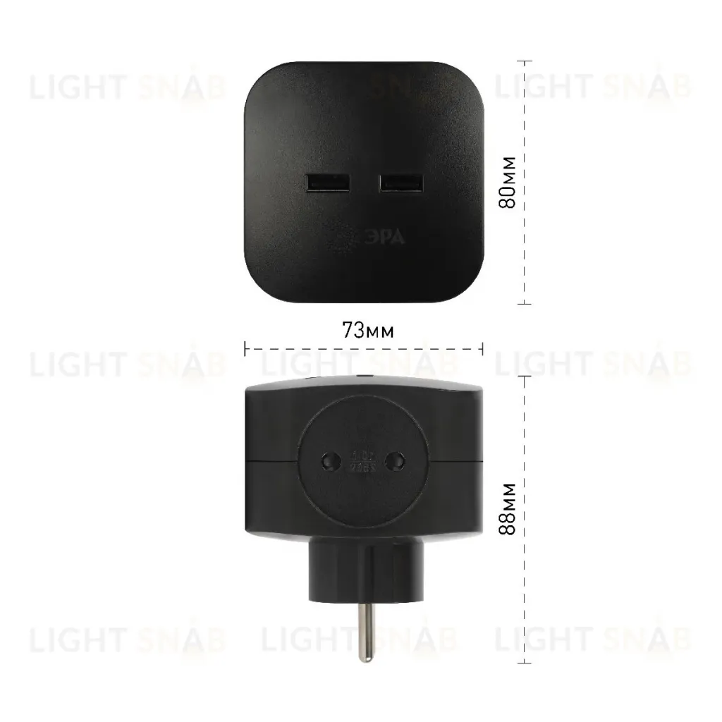 Разветвитель электрический Эра SP-4-USB-B Б0049536 Б0049536