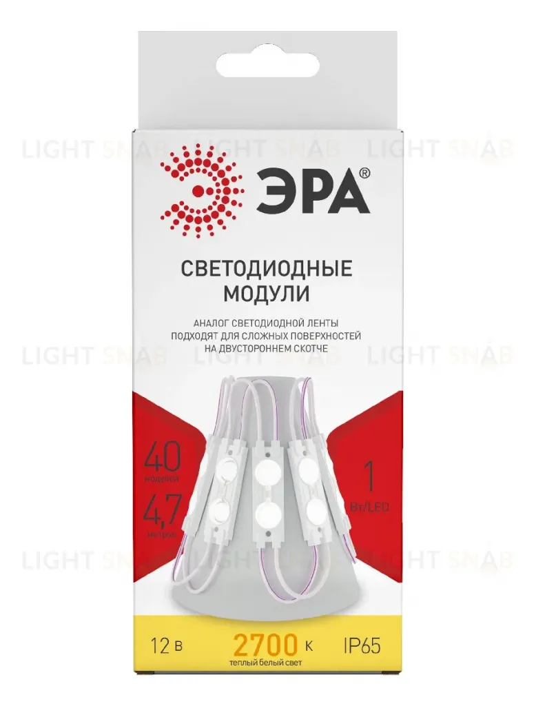 Светодиодный модуль Эра MZ2835-02-12V-2835-IP65-5m-2700 Б0044170 Б0044170