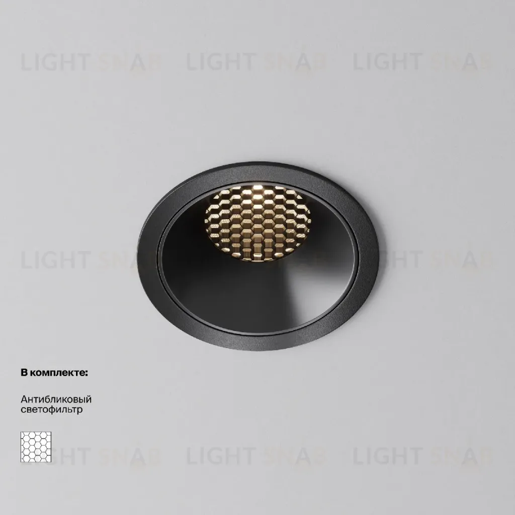 Встраиваемый светильник Maytoni Alfa LED DL043-01-15W3K-RD-B-1 DL043-01-15W3K-RD-B-1