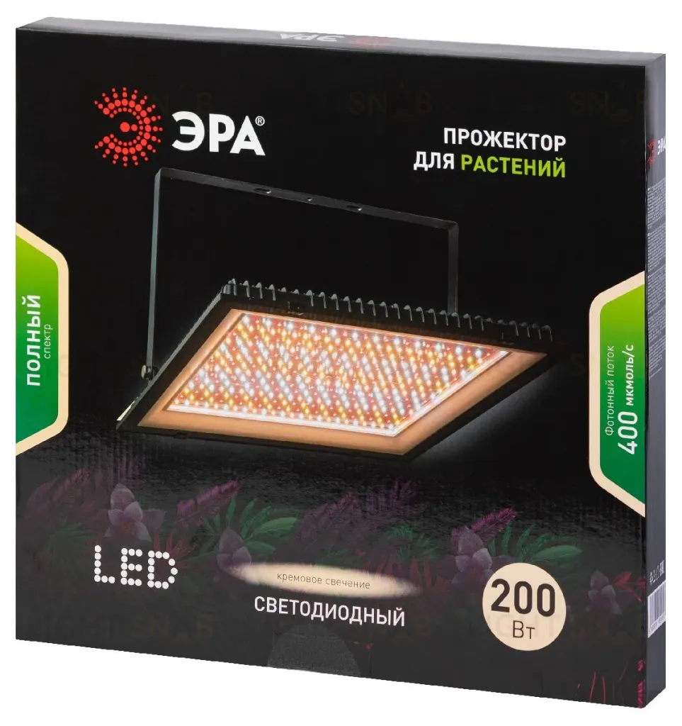 Фитопрожектор Эра FITO-200W-Ra90-LED Б0059879 Б0059879