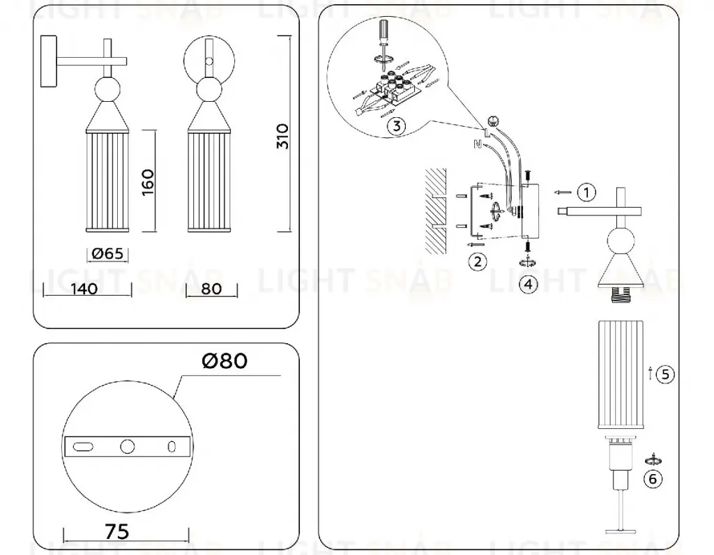 Бра Ambrella Light High Light Heigh Light LH55260 LH55260