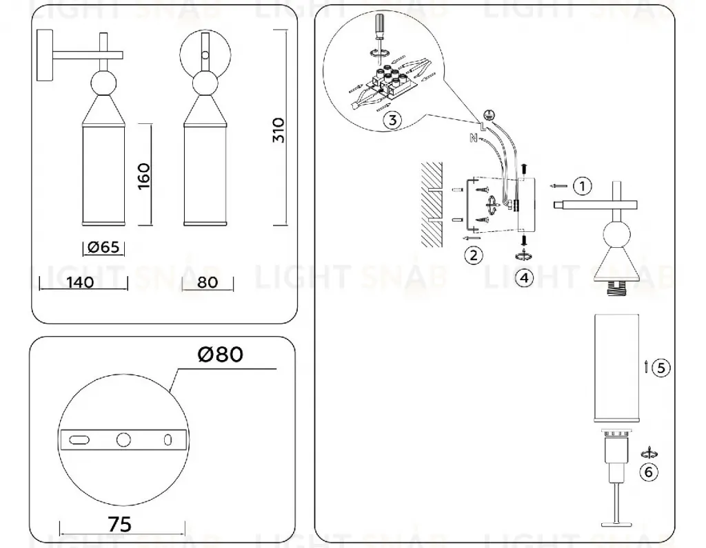 Бра Ambrella Light High Light Heigh Light LH55280 LH55280