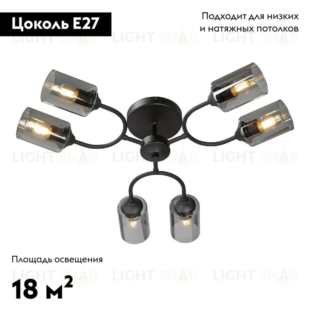 Потолочная люстра Vitaluce V2823-1/6PL V2823-1/6PL