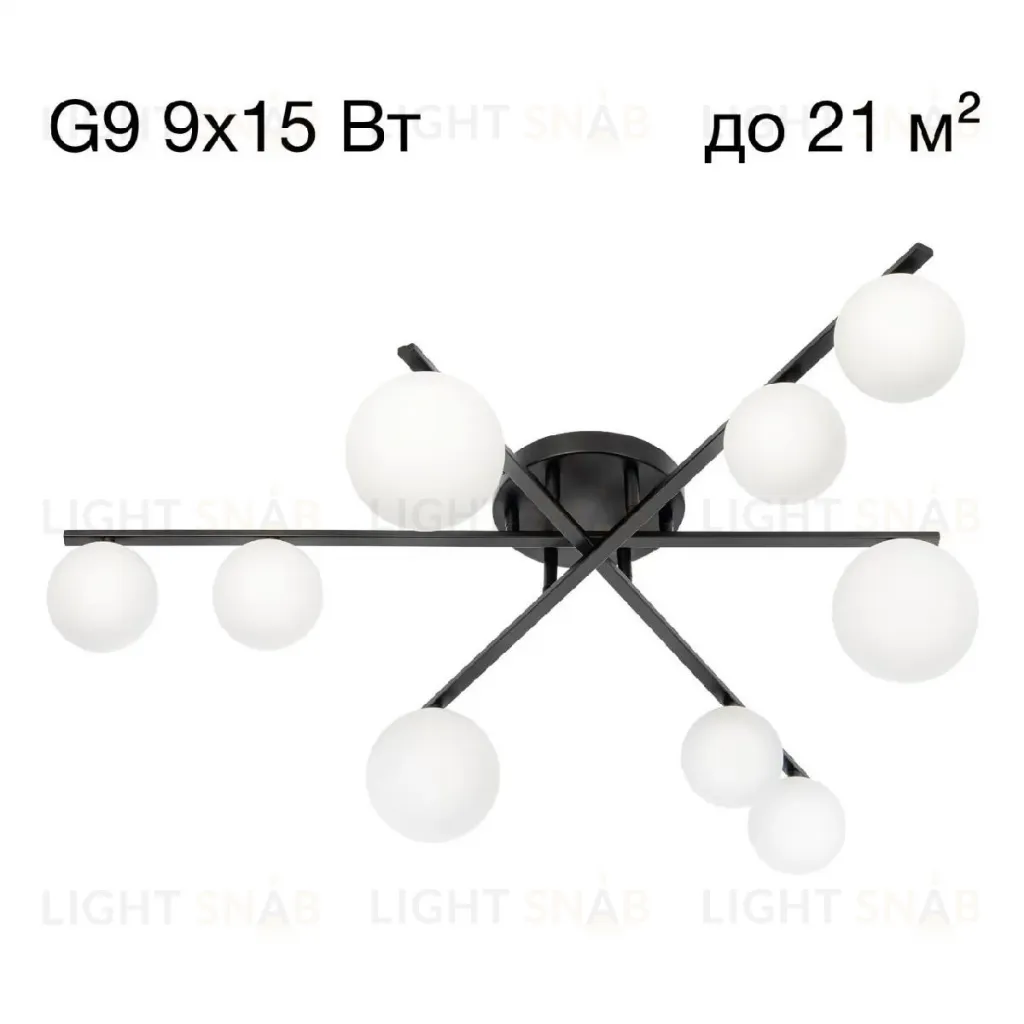 Потолочная люстра Citilux Glob CL209291 CL209291