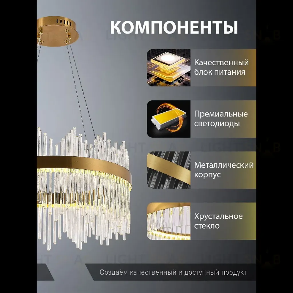 Подвесная люстра Natali Kovaltseva INNOVATION STYLE 83156 INNOVATION STYLE 83156