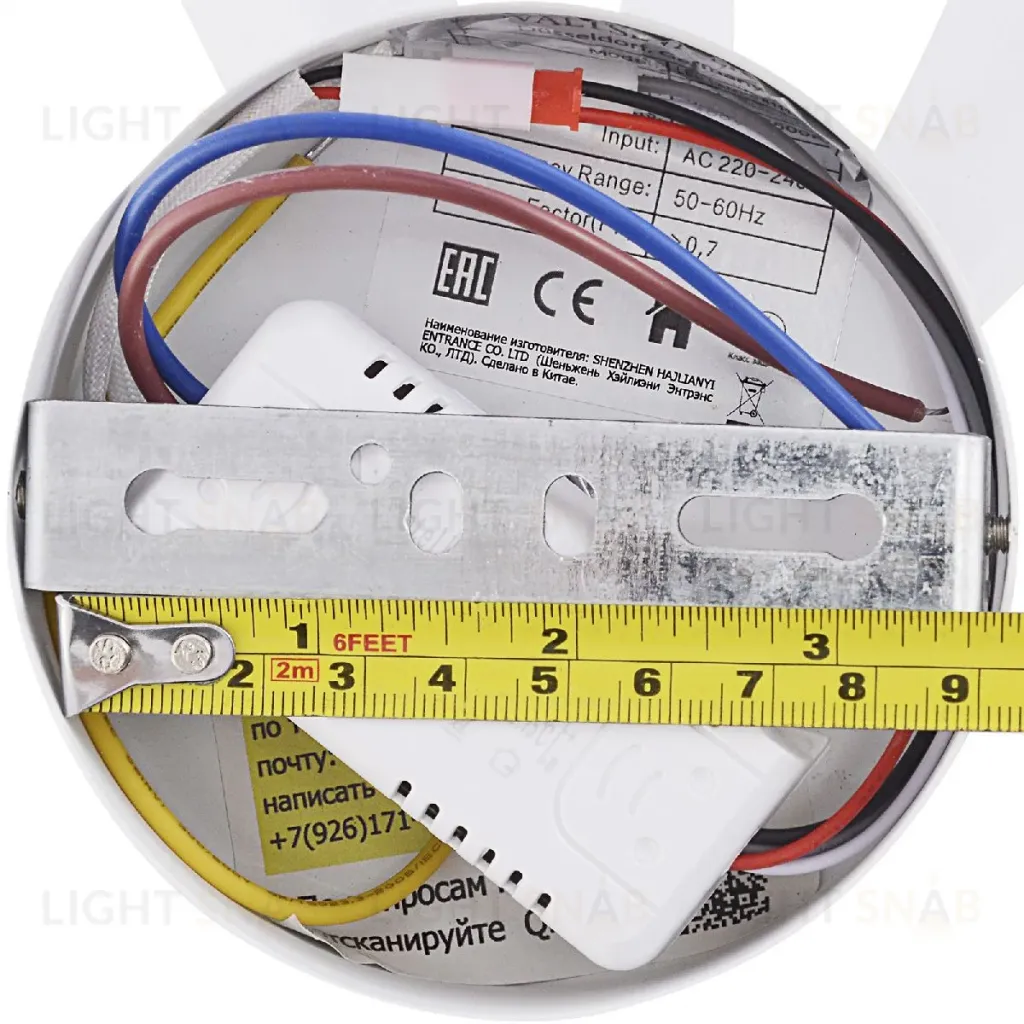 Настенный светильник Natali Kovaltseva Rif LED LAMPS 81118/1C LED LAMPS 81118/1C
