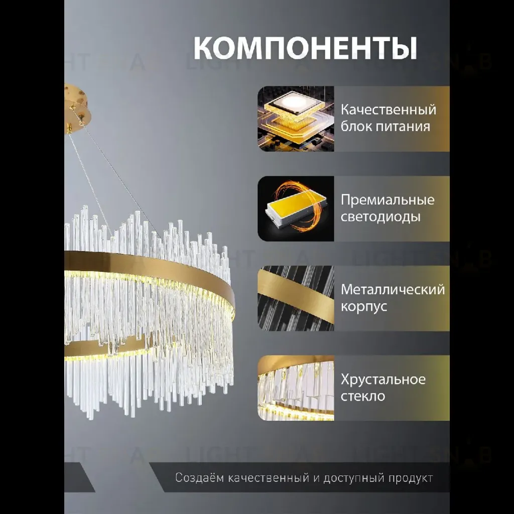 Подвесная люстра Natali Kovaltseva INNOVATION STYLE 83160 INNOVATION STYLE 83160