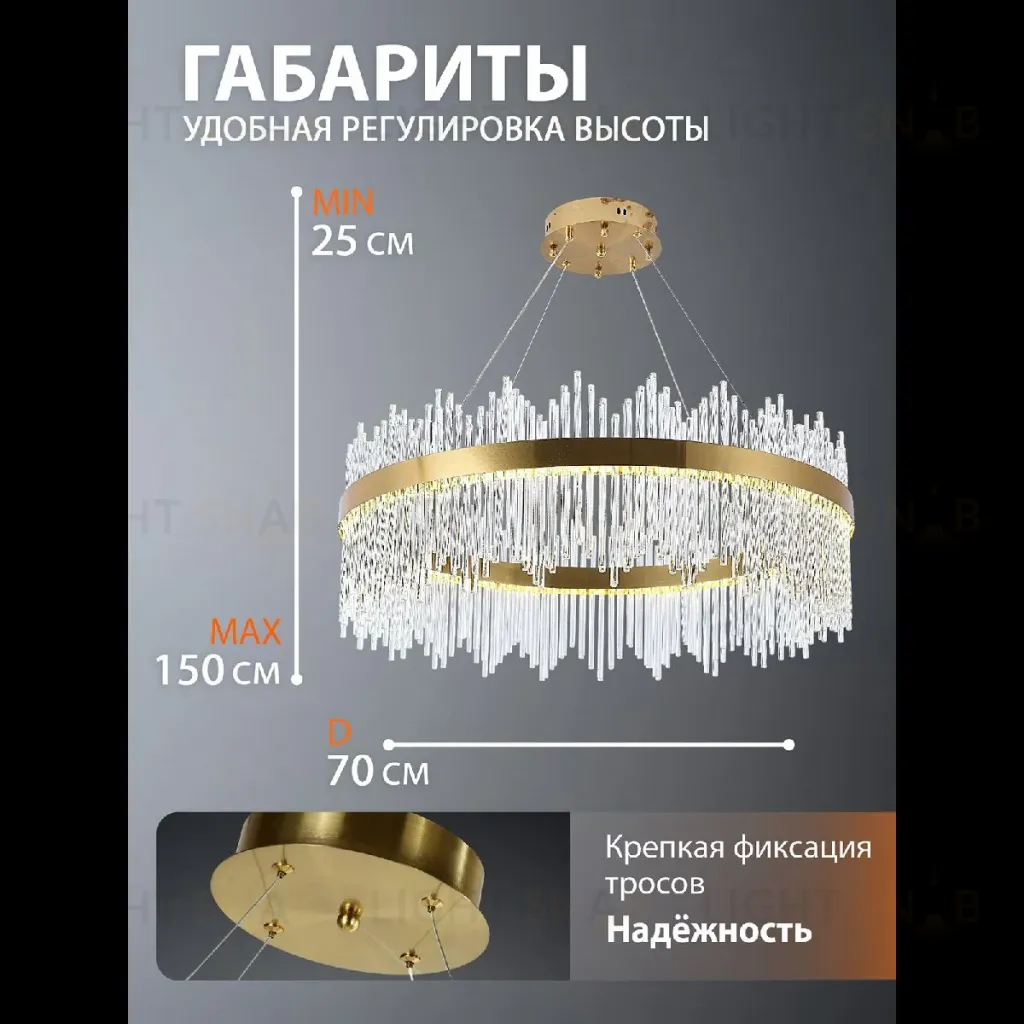 Подвесная люстра Natali Kovaltseva INNOVATION STYLE 83160 INNOVATION STYLE 83160