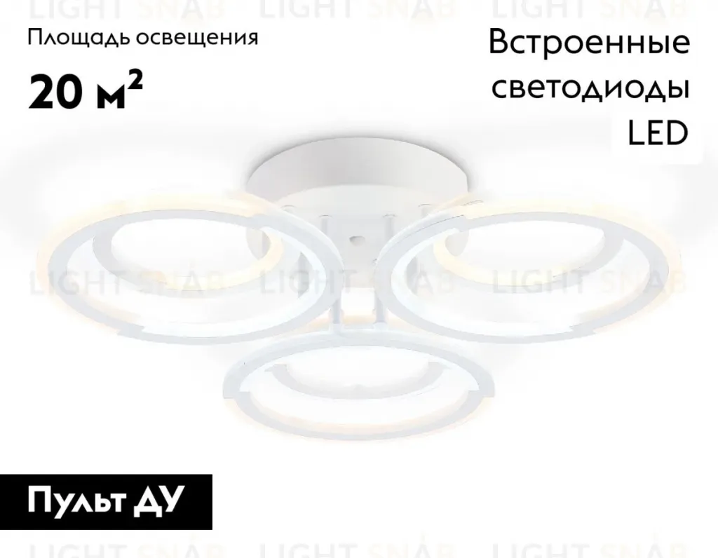Потолочная люстра Ambrella Light Original Acrylica FA8943 FA8943