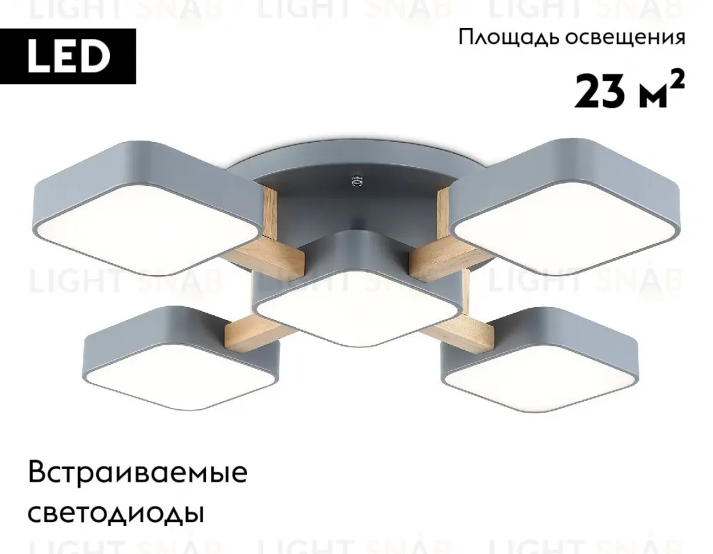 Потолочная люстра Ambrella Light Linetech Comfort FL4882 FL4882