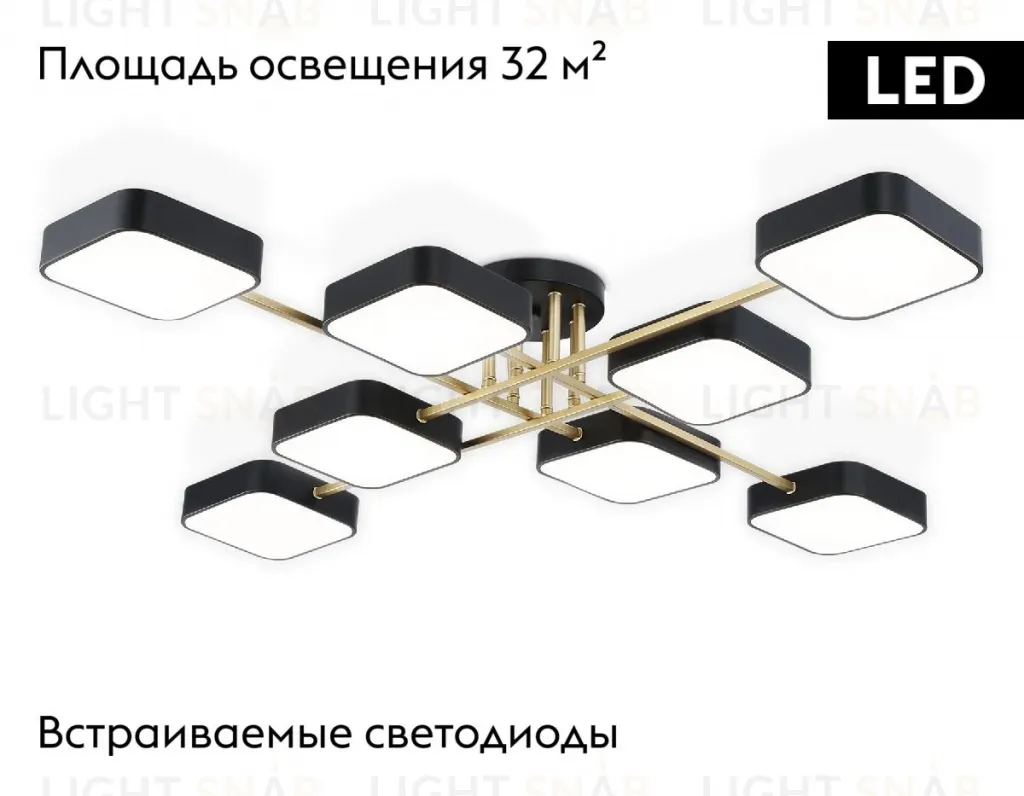 Потолочная люстра Ambrella Light Linetech Comfort FL516348 FL516348