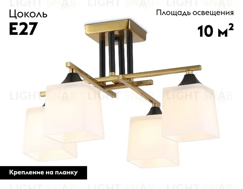 Потолочная люстра Ambrella Light Loft Traditional TR303042 TR303042