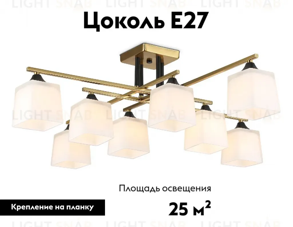 Потолочная люстра Ambrella Light Loft Traditional TR303044 TR303044