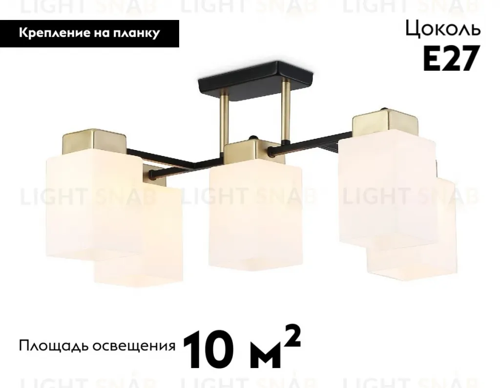 Потолочная люстра Ambrella Light Loft Traditional TR303048 TR303048