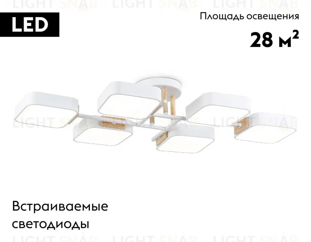 Потолочная люстра Ambrella Light Linetech Comfort FL4886 FL4886