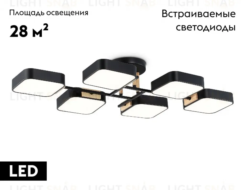 Потолочная люстра Ambrella Light Linetech Comfort FL4887 FL4887
