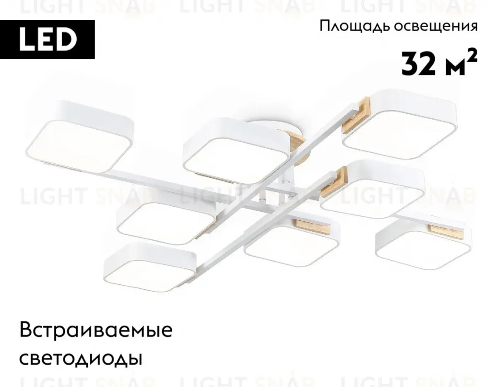 Потолочная люстра Ambrella Light Linetech Comfort FL4888 FL4888