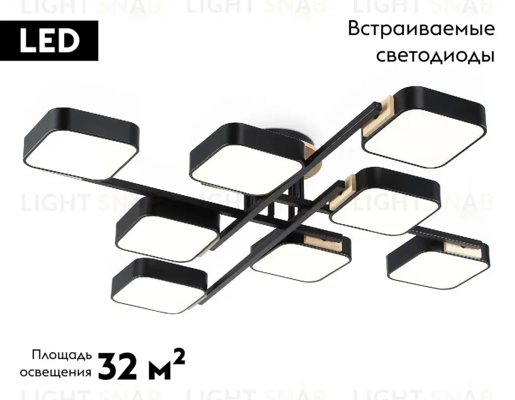 Потолочная люстра Ambrella Light Linetech Comfort FL4890 FL4890