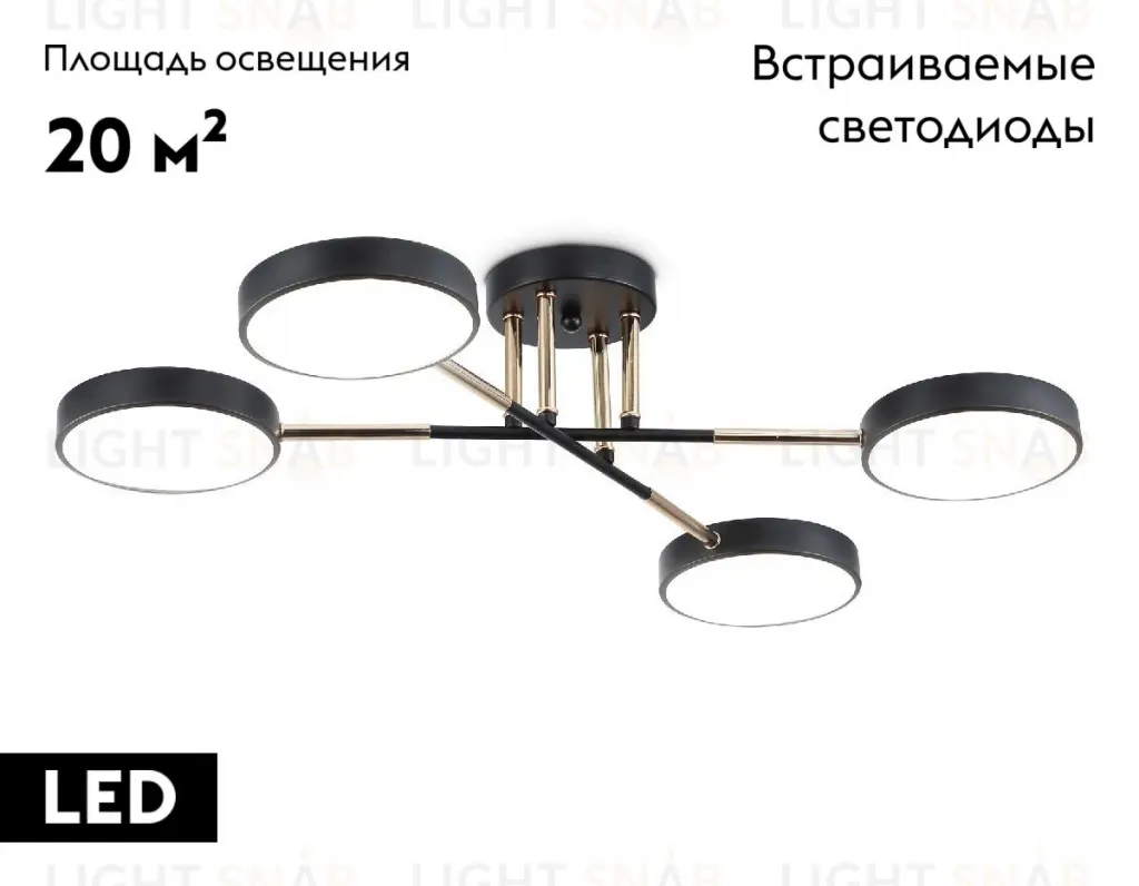 Потолочная люстра Ambrella Light Linetech Comfort FL516332 FL516332