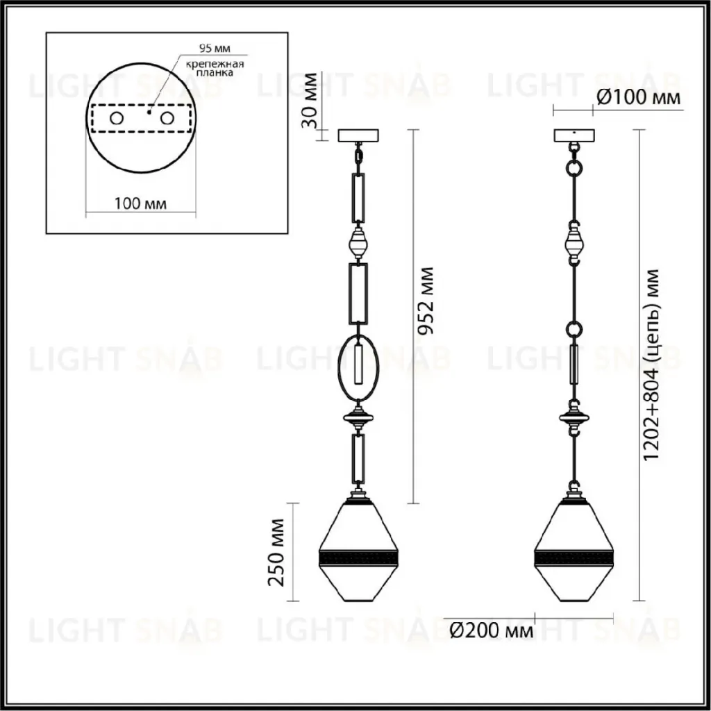 Подвесной светильник Odeon Light Pendant Krema 5441/1A 5441/1A