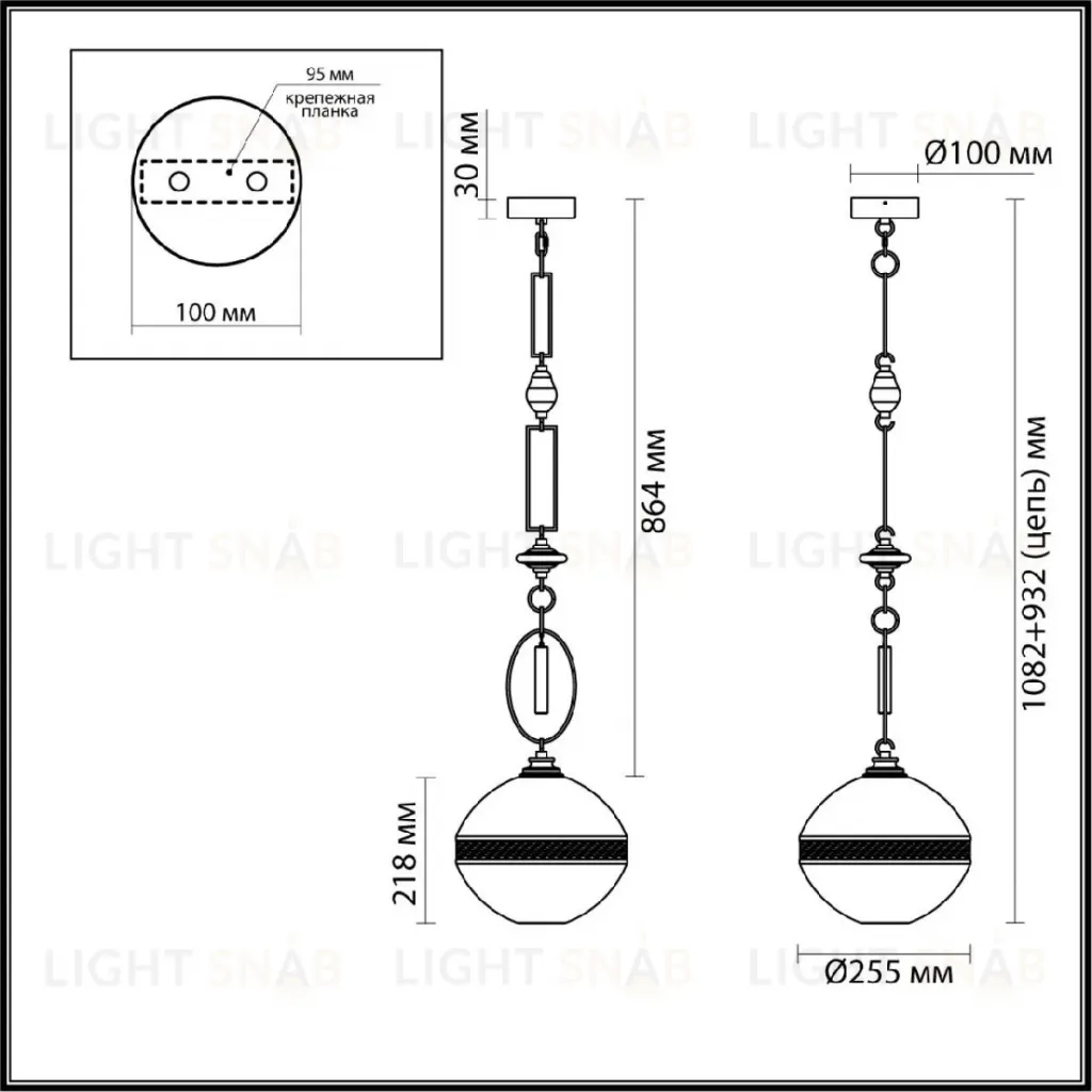 Подвесной светильник Odeon Light Pendant Krema 5441/1C 5441/1C