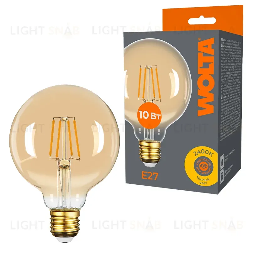 Лампа светодиодная филаментная WOLTA 10Вт 2400K Е27 шар прозрачный WF-G95-10W2.4KE27 WF-G95-10W2.4KE27