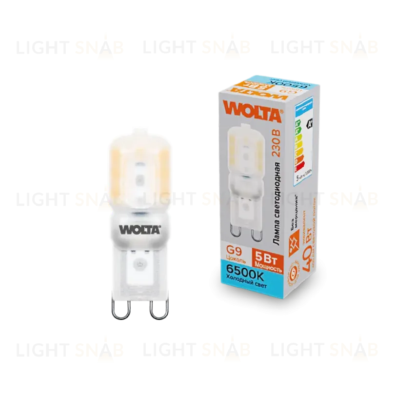Светодиодная лампа WOLTA 5Вт 6500K G9 матовая WSTD-JCD-5W6KG9-P WSTD-JCD-5W6KG9-P