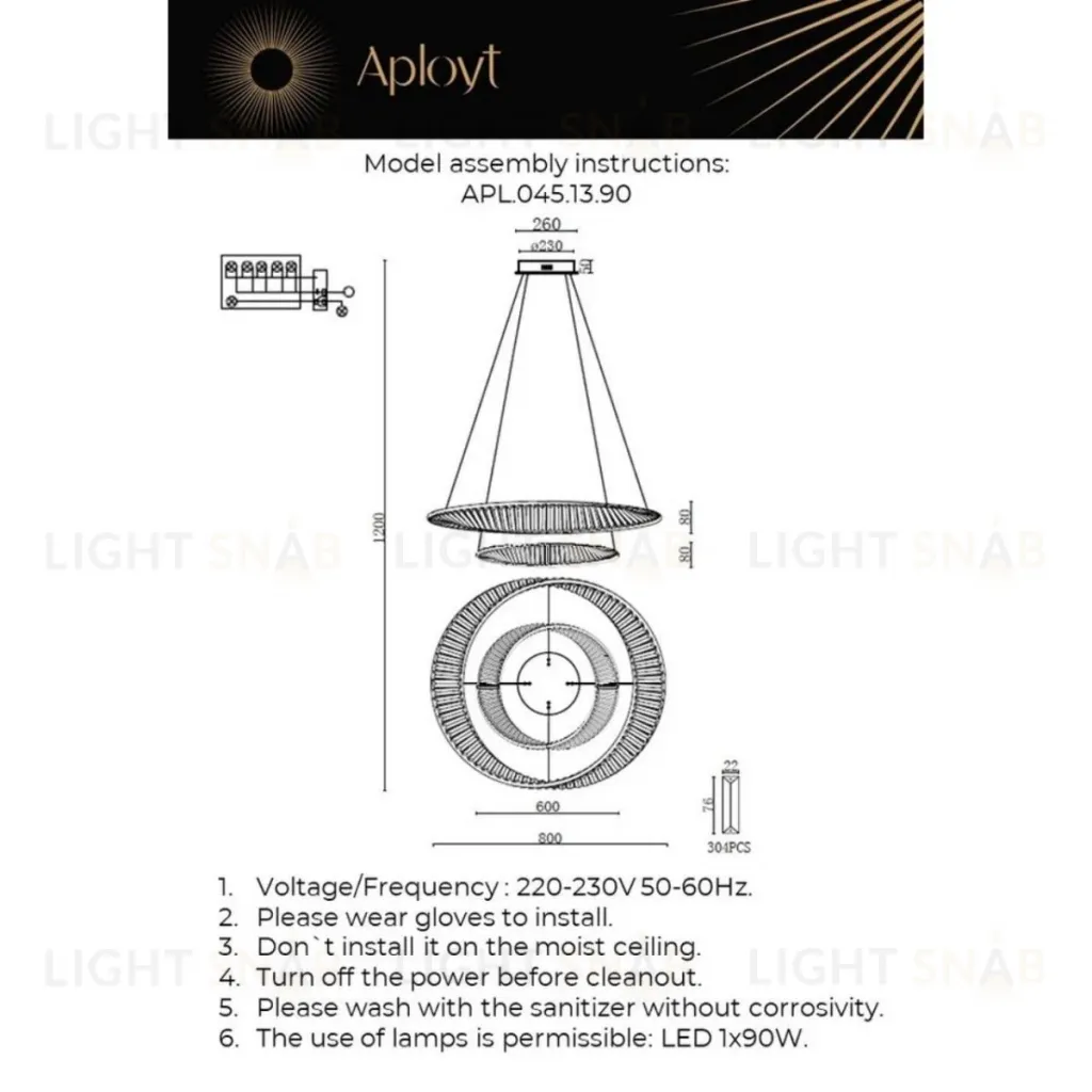 Подвесная люстра Aployt Olimp APL.045.13.90 APL.045.13.90