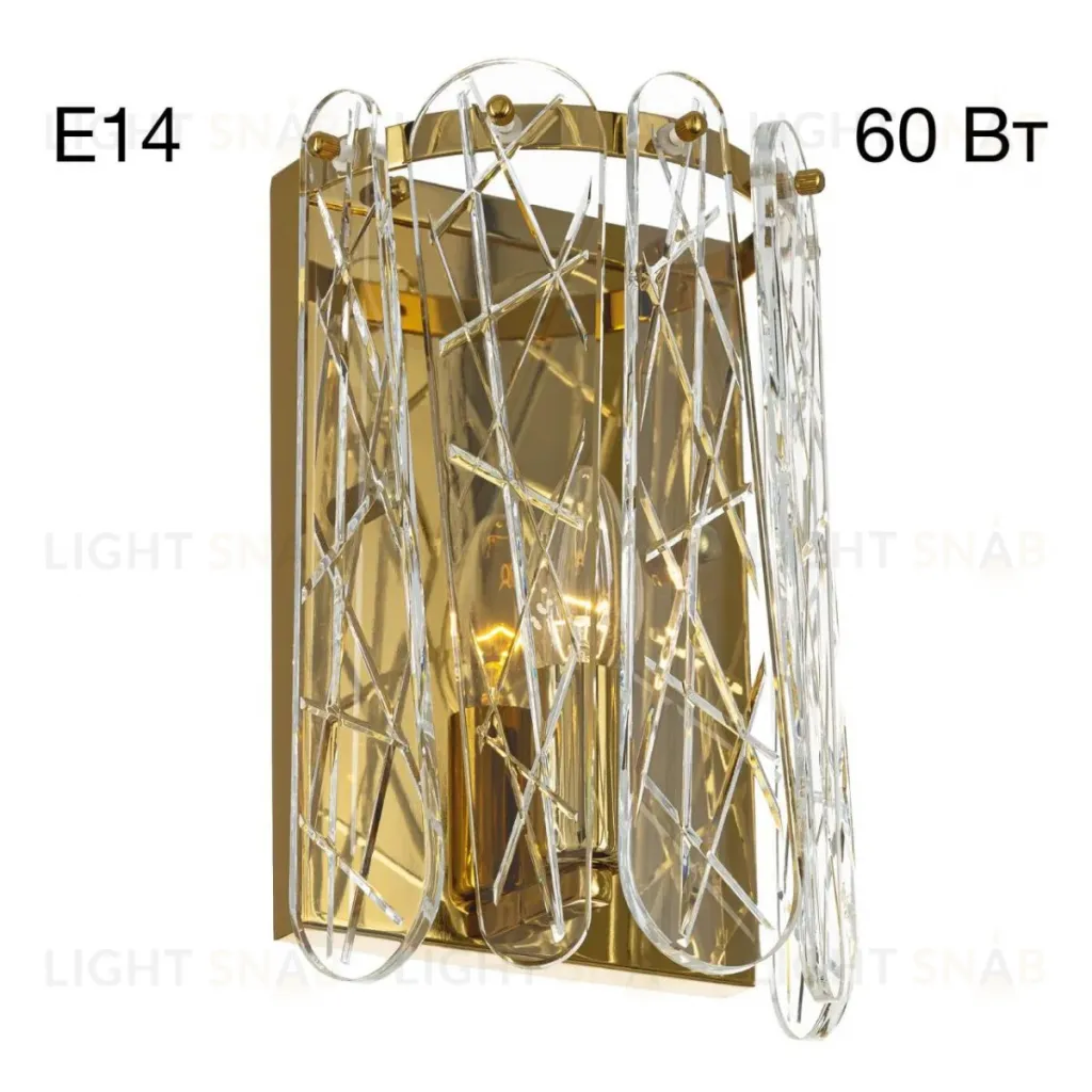 Настенный светильник Citilux Talla CL318412 CL318412