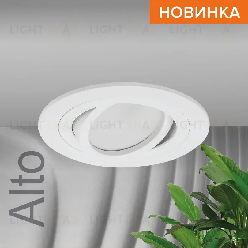 Встраиваемый светильник Wolta Alto WDL-GU5.3/01W-R WDL-GU5.3/01W-R
