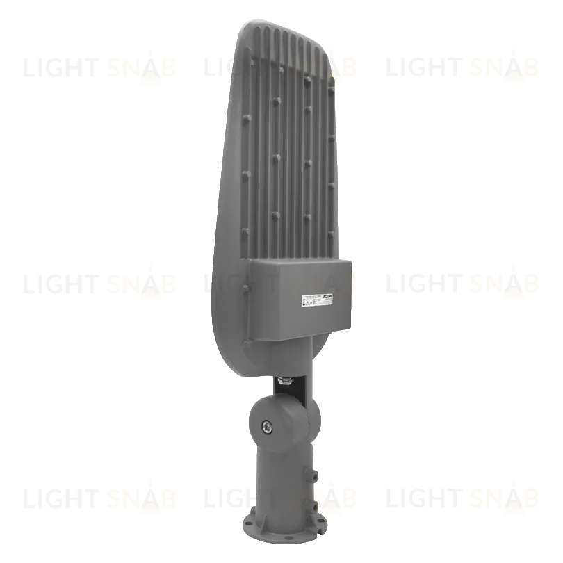 Уличный консольный светильник Wolta STL-70W/05 STL-70W/05