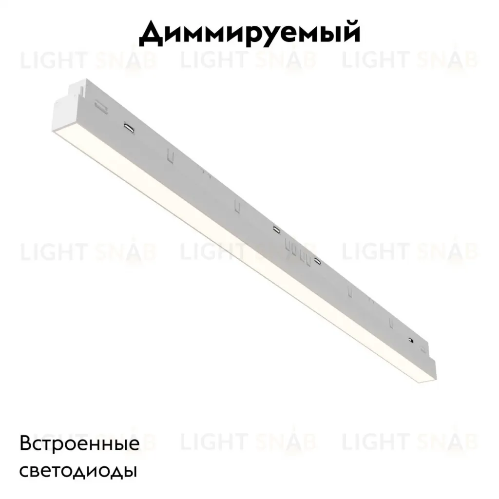Трековый магнитный светильник Maytoni Basis TR030-4-24WTW-DSZ-W TR030-4-24WTW-DSZ-W