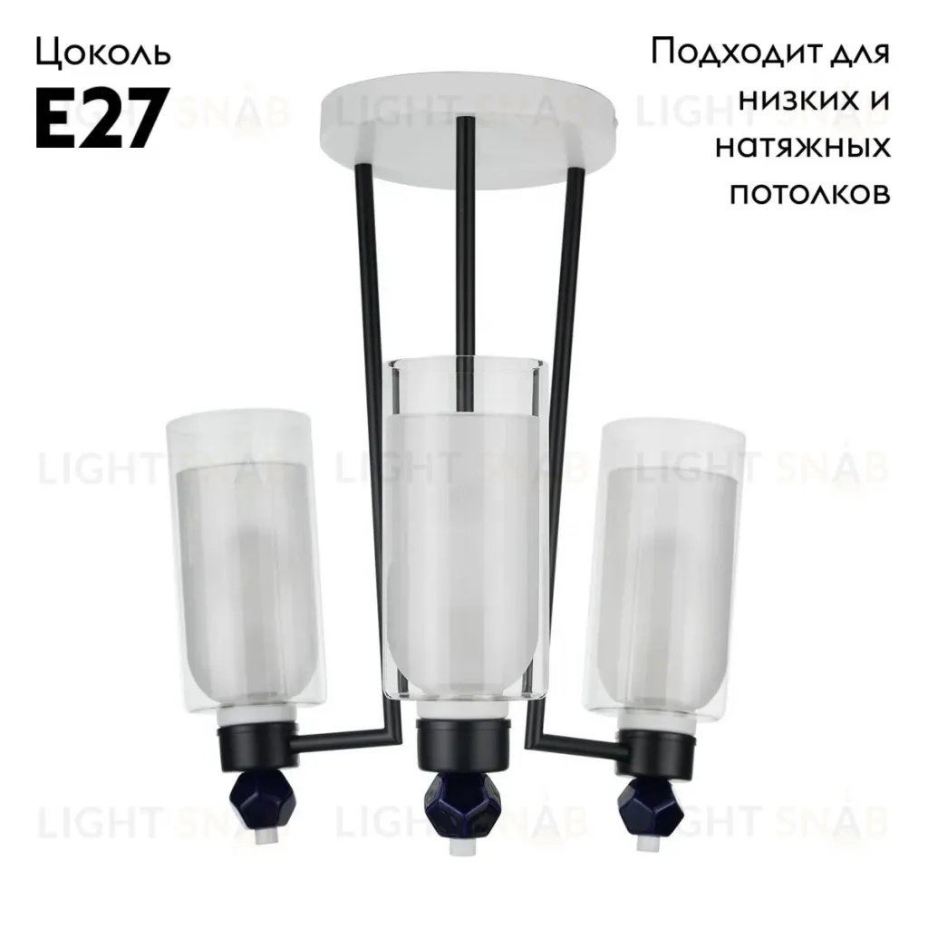 Потолочная люстра 33Lab.studio CHN902.03.WH17.WBL-M16TR CHN902.03.WH17.WBL-M16TR