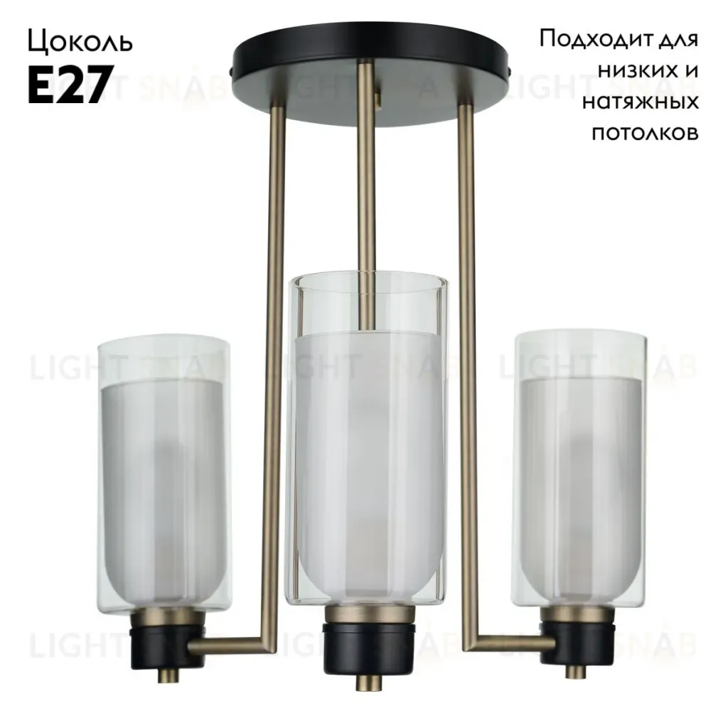 Потолочная люстра 33Lab.studio CHN900.03.AMB17.ABL-M16TR CHN900.03.AMB17.ABL-M16TR