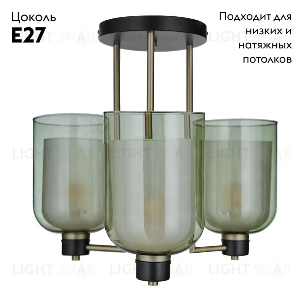 Потолочная люстра 33Lab.studio CHN900.03.AMB17.ABL-M01GC CHN900.03.AMB17.ABL-M01GC