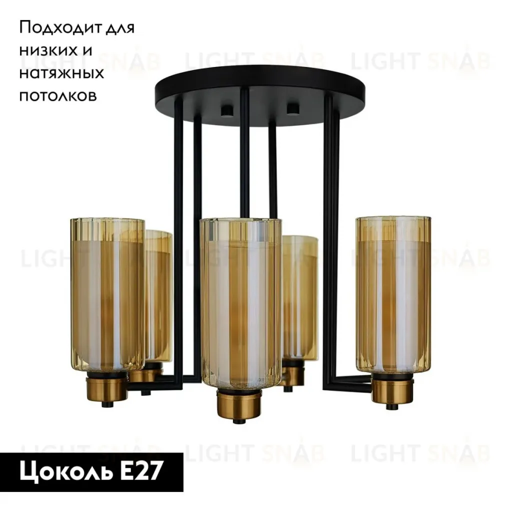 Потолочная люстра 33Lab.studio CHN900.06.BL17.ASB-M15AM CHN900.06.BL17.ASB-M15AM