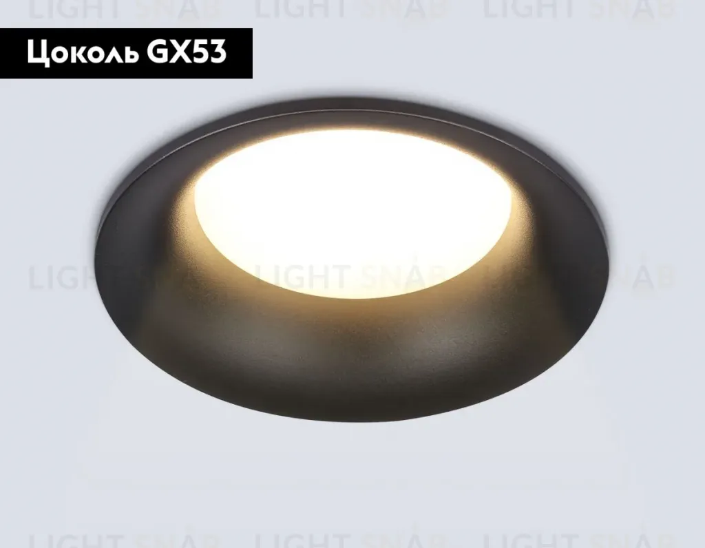 Встраиваемый светильник Ambrella Light Techno spot GX Standard tech TN51811 TN51811