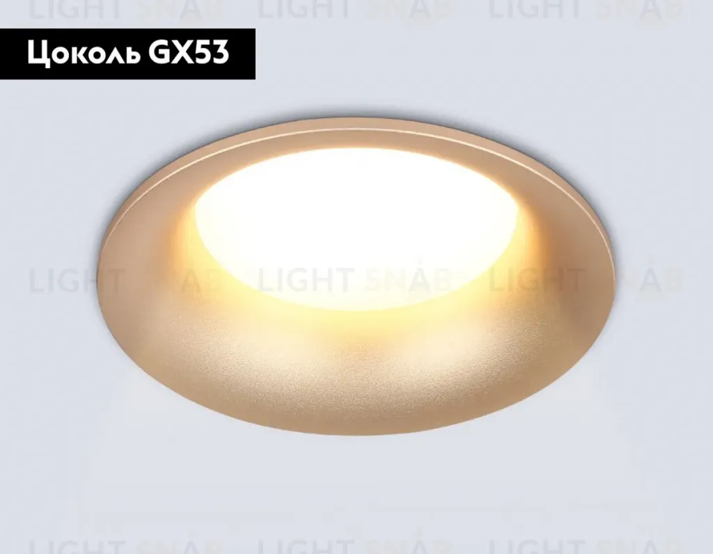 Встраиваемый светильник Ambrella Light Techno spot GX Standard tech TN51812 TN51812