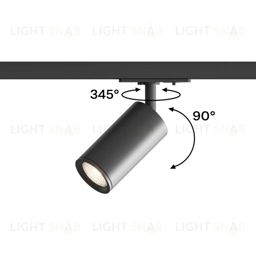 Трековый однофазный светильник Hesby Lighting Skylite HSBL_0019 HSBL_0019