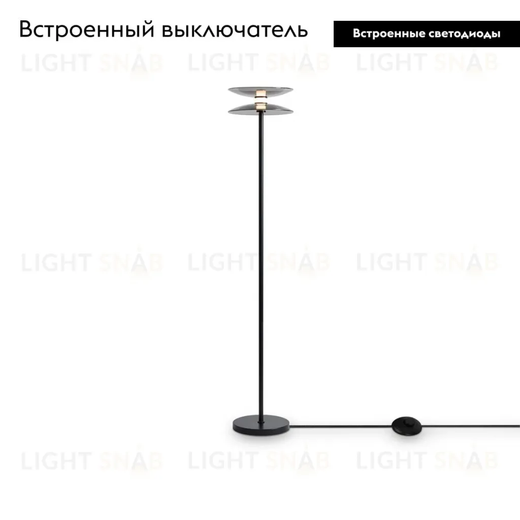 Торшер Freya Tower FR5537FL-L7B FR5537FL-L7B