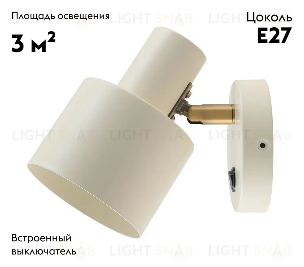 Спот Moderli Artis V11272-1W V11272-1W