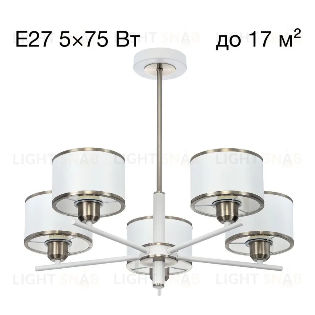 Люстра на штанге Citilux Alton CL421252 CL421252