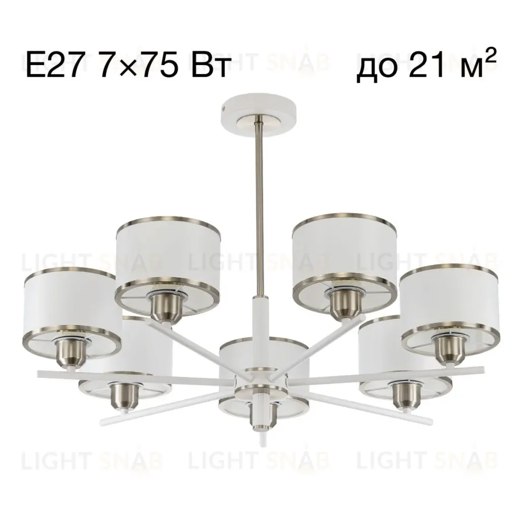 Люстра на штанге Citilux Alton CL421272 CL421272