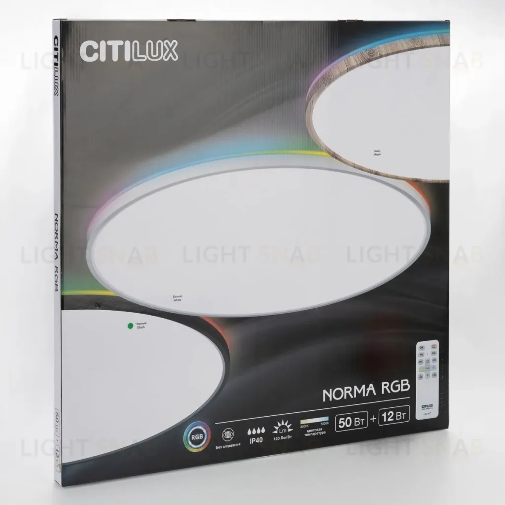Потолочный светильник Citilux Norma CL749601 CL749601