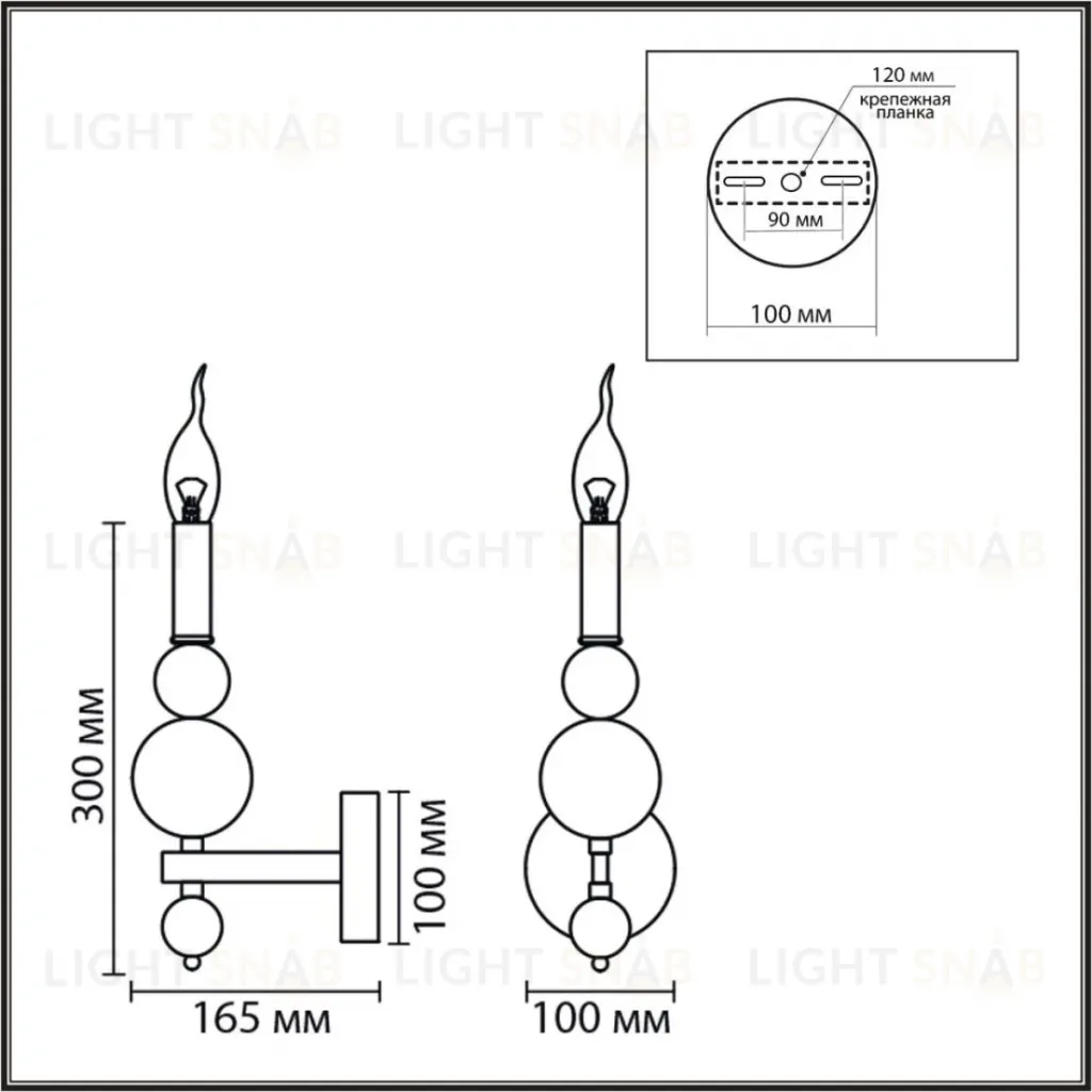 Бра Lumion Moderni Nana 8107/1W 8107/1W