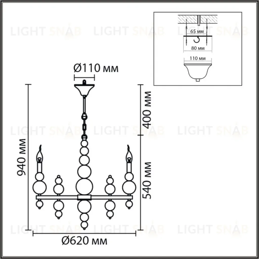 Подвесная люстра Lumion Moderni Nana 8260/6 8260/6