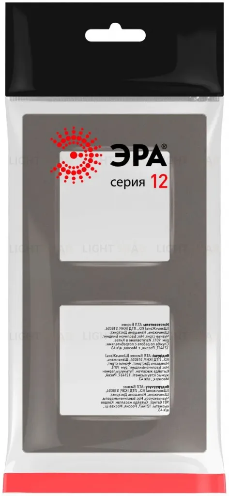 Рамка на 2 поста Эра Классик 12-5202-16 Б0067733 Б0067733